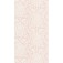 Papel Pintado Adorn 85814115