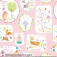 Estor Paquete Infantil Sindy color 7